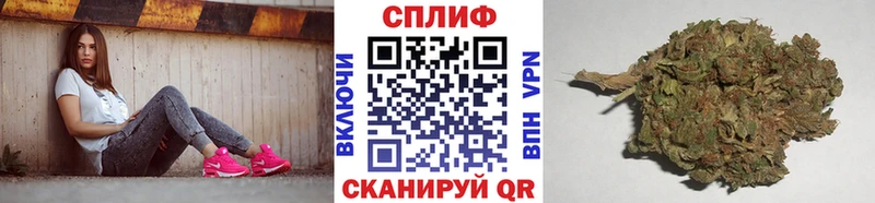 Купить наркотики Дигора МЕТАДОН Мефедрон ГАШ Кокаин A-PVP Амфетамин
