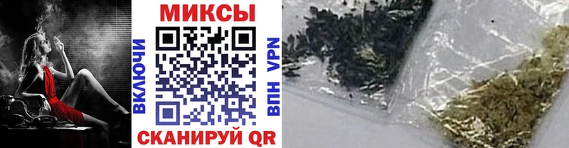 закладка  Дигора  Бутират Butirat 