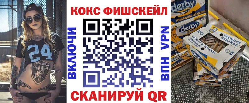 Кокаин 98%  где найти   Дигора 