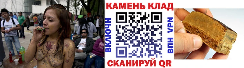 кракен ССЫЛКА  купить наркотики цена  Дигора  Гашиш убойный 