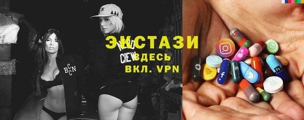 стаф Белоозёрский