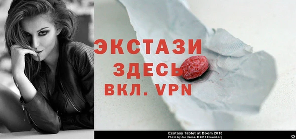 соль курить ск Белокуриха