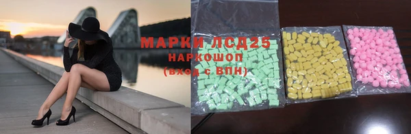 винт Беломорск
