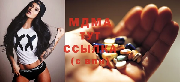 винт Беломорск