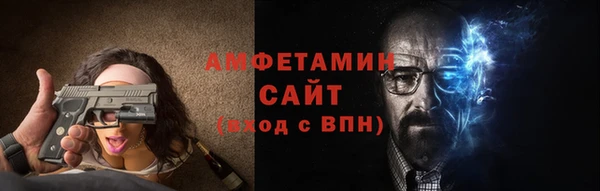 стаф Белоозёрский