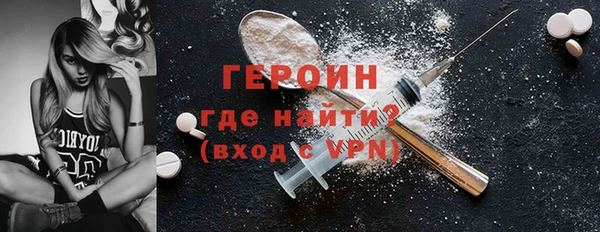 стаф Белоозёрский