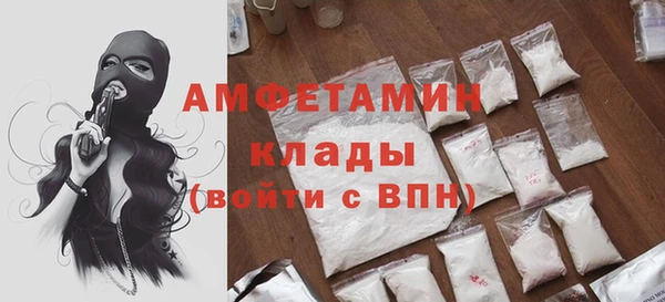 соль курить ск Белокуриха