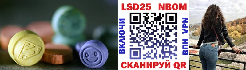 ЛСД экстази ecstasy  гидра   Дигора 