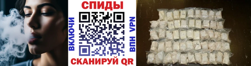 даркнет официальный сайт  Дигора  Первитин винт 